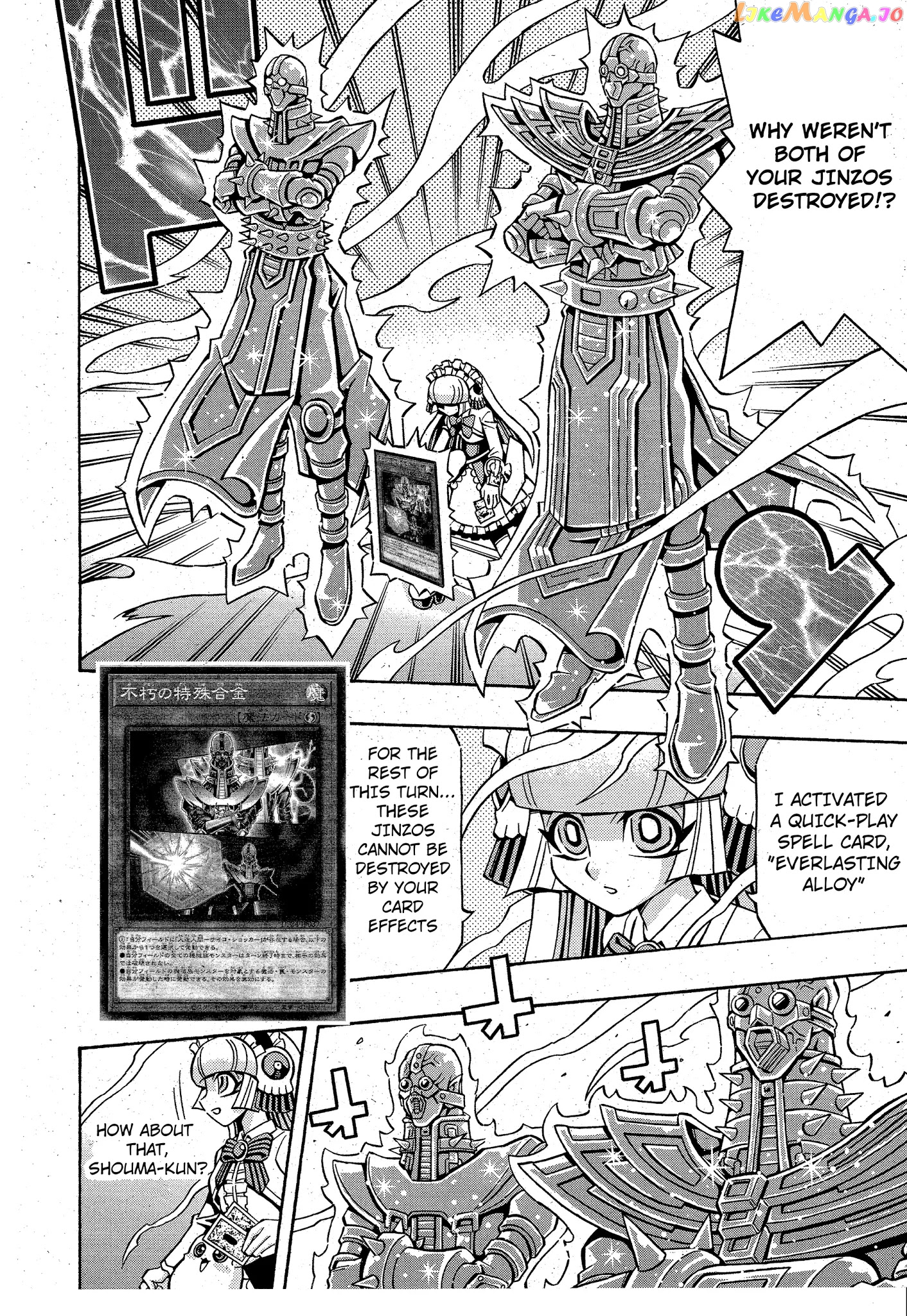 Yu-Gi-Oh! Ocg Structures chapter 13 - page 12