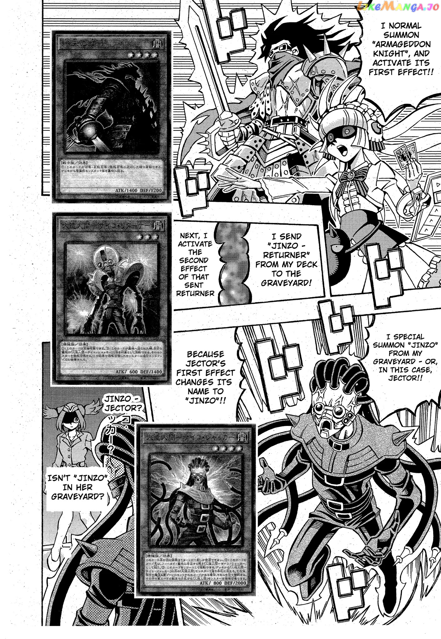 Yu-Gi-Oh! Ocg Structures chapter 13 - page 17