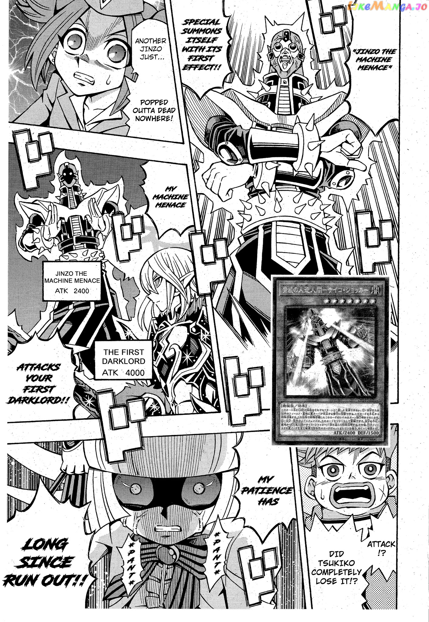 Yu-Gi-Oh! Ocg Structures chapter 13 - page 21