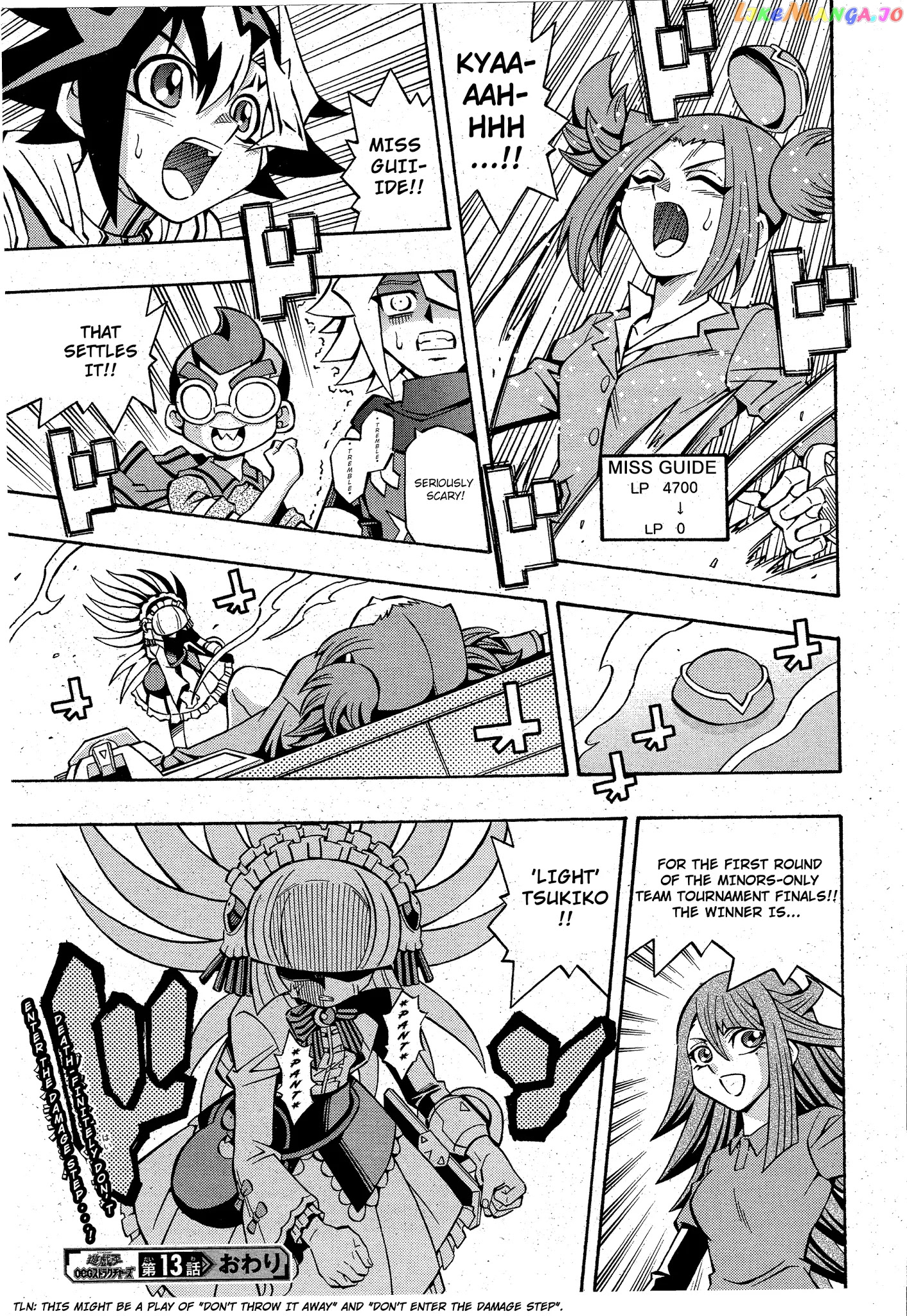 Yu-Gi-Oh! Ocg Structures chapter 13 - page 25