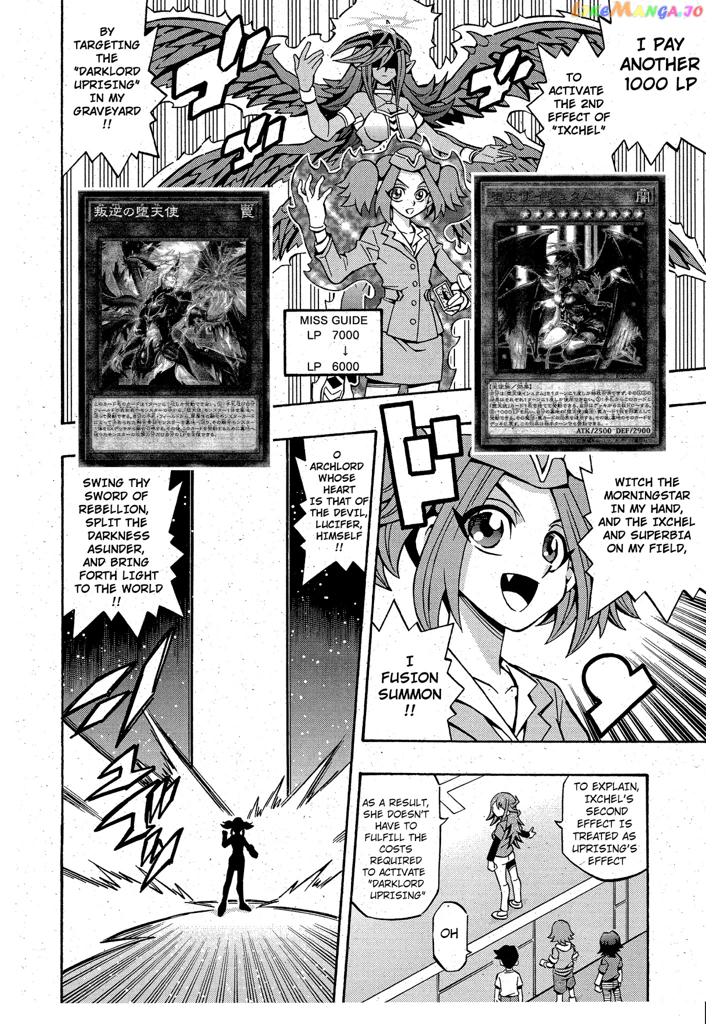 Yu-Gi-Oh! Ocg Structures chapter 13 - page 8