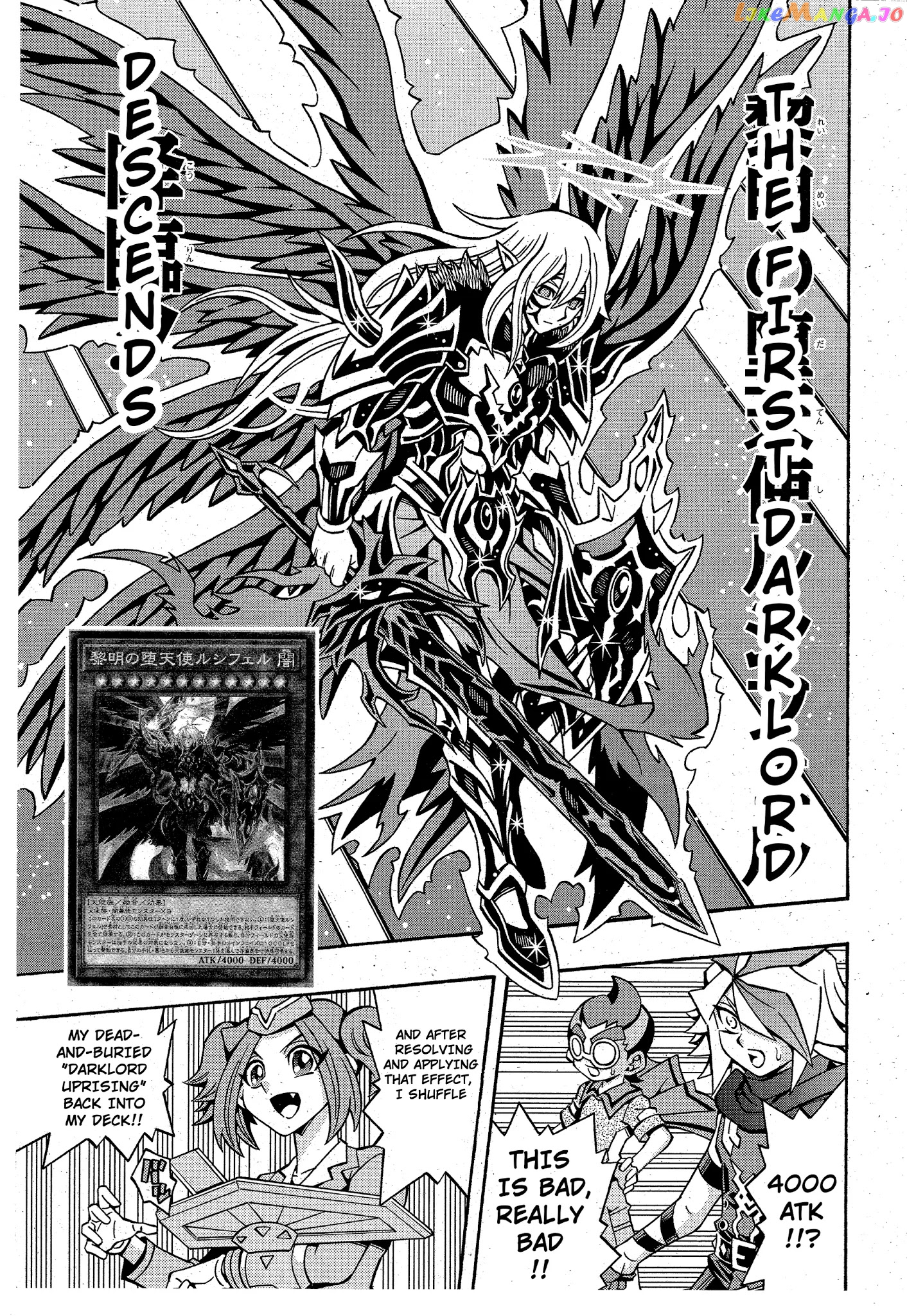Yu-Gi-Oh! Ocg Structures chapter 13 - page 9