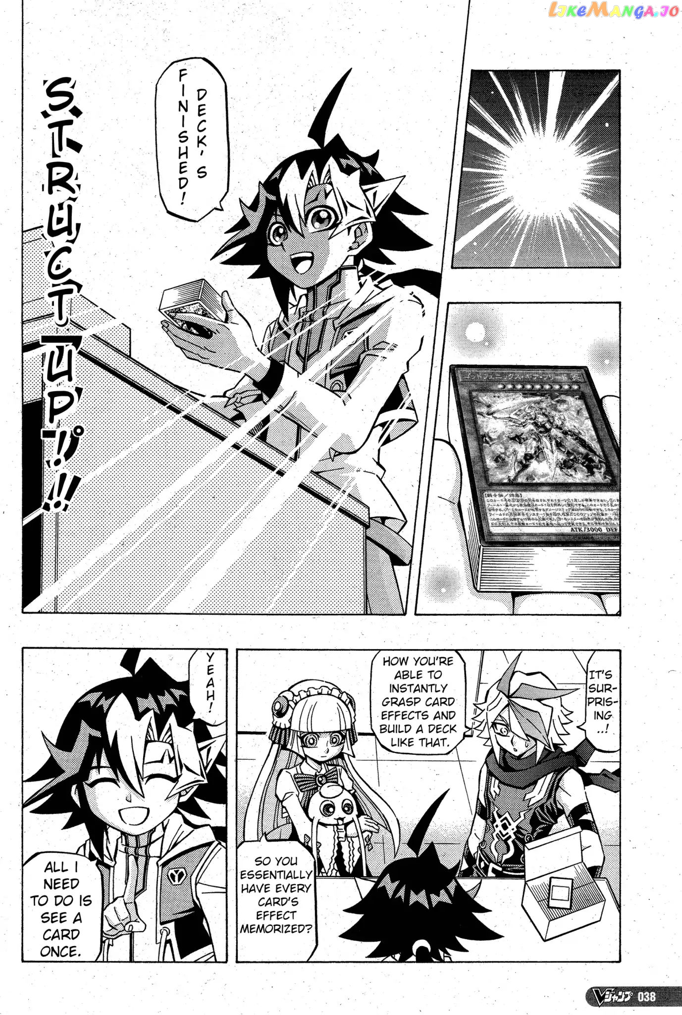 Yu-Gi-Oh! Ocg Structures chapter 5 - page 10