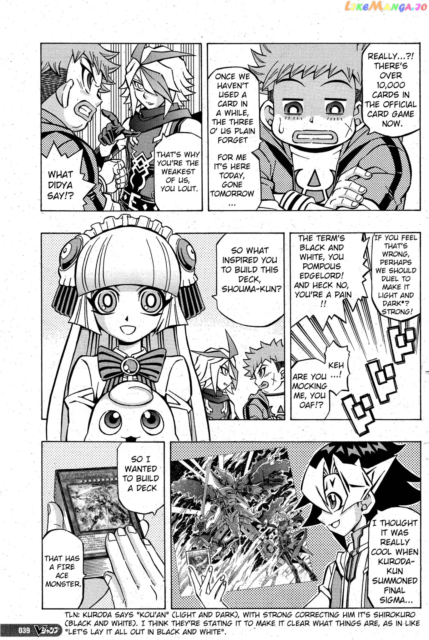 Yu-Gi-Oh! Ocg Structures chapter 5 - page 11