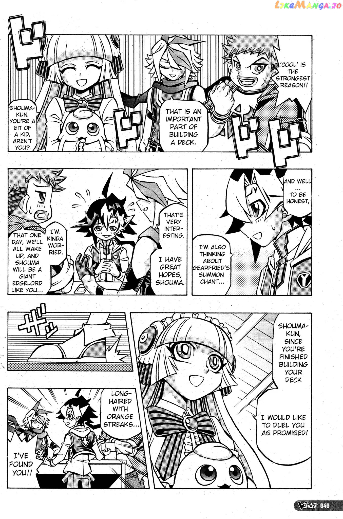 Yu-Gi-Oh! Ocg Structures chapter 5 - page 12
