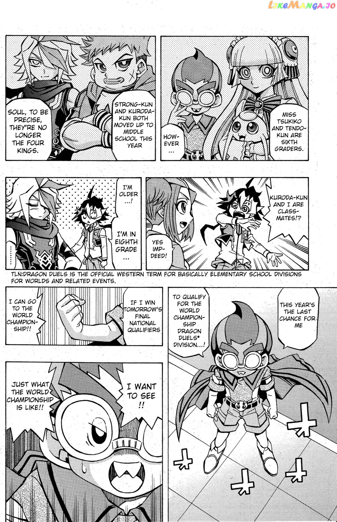 Yu-Gi-Oh! Ocg Structures chapter 5 - page 15