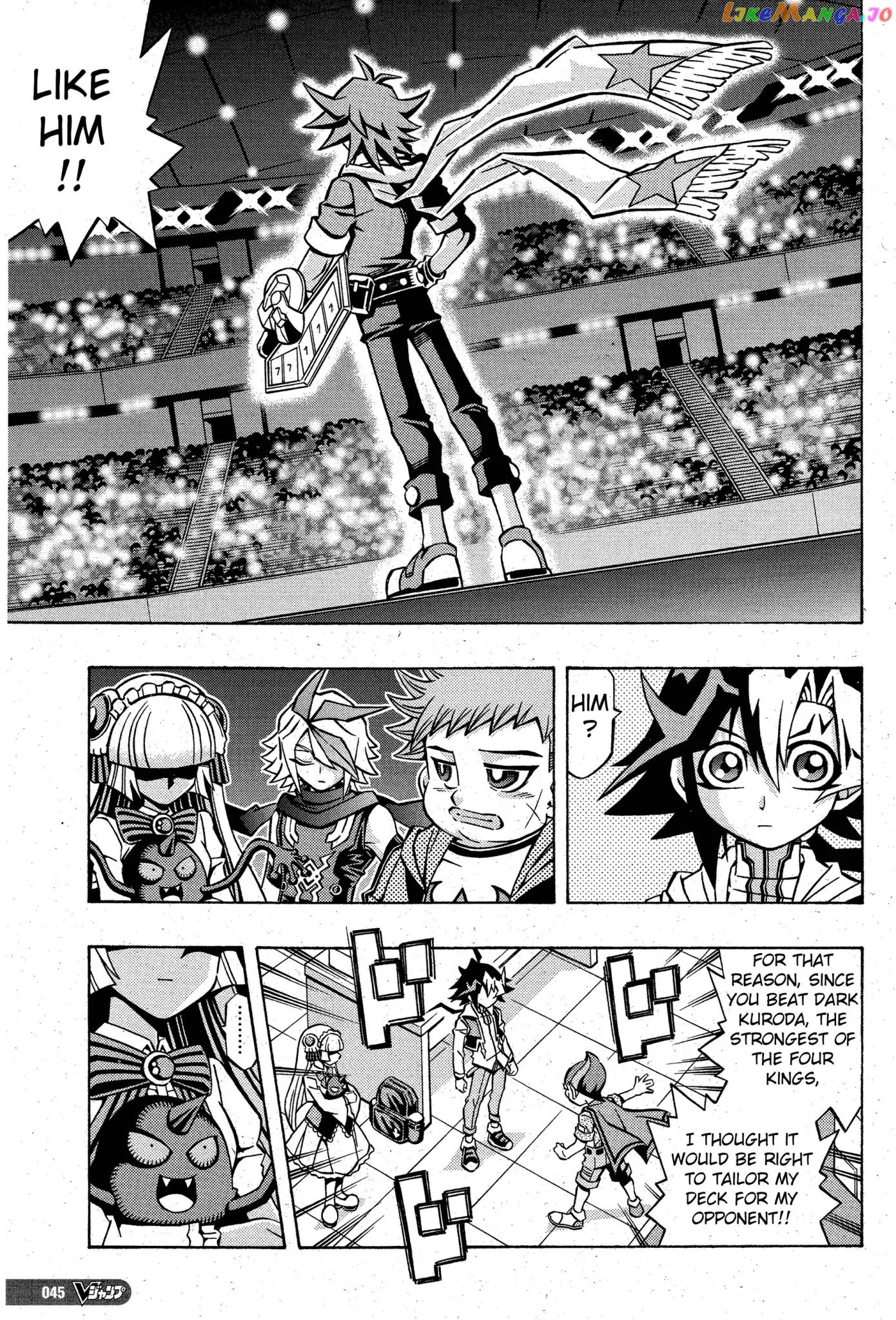 Yu-Gi-Oh! Ocg Structures chapter 5 - page 16