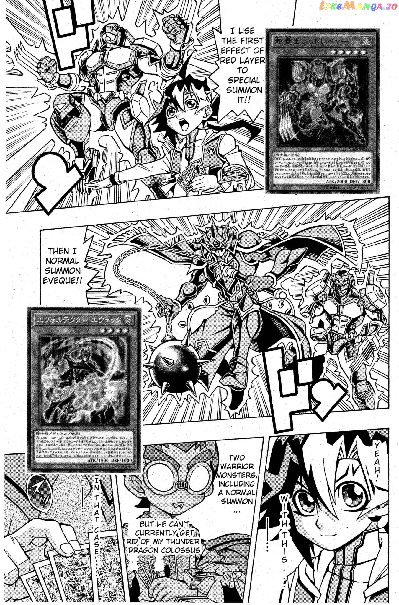 Yu-Gi-Oh! Ocg Structures chapter 5 - page 20