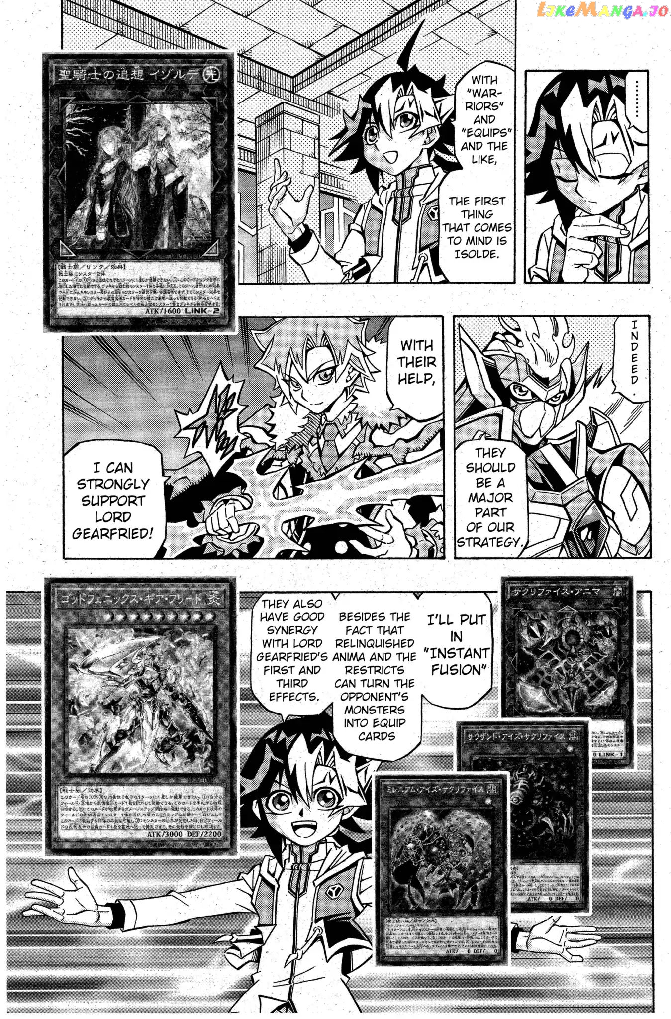 Yu-Gi-Oh! Ocg Structures chapter 5 - page 7
