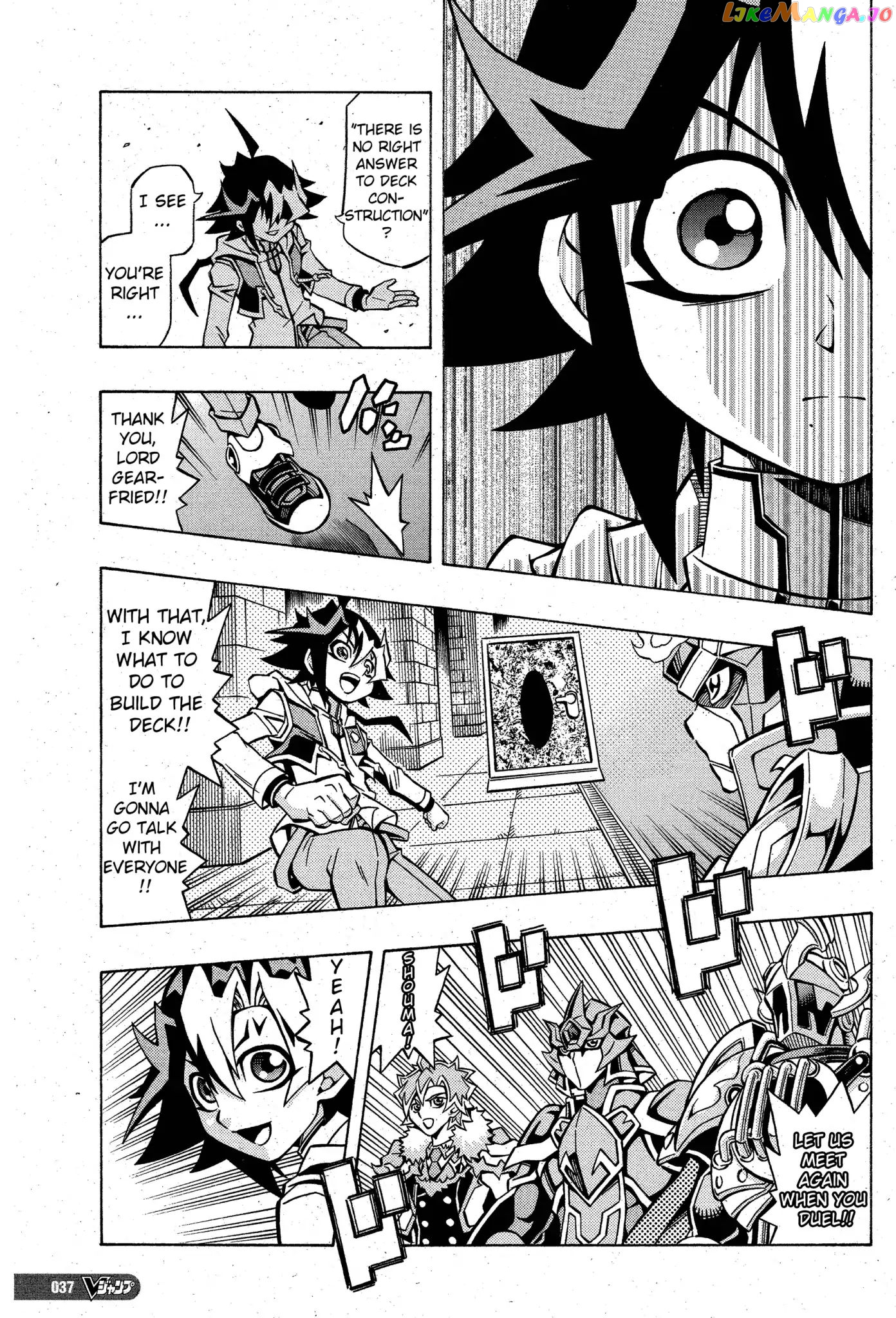 Yu-Gi-Oh! Ocg Structures chapter 5 - page 9