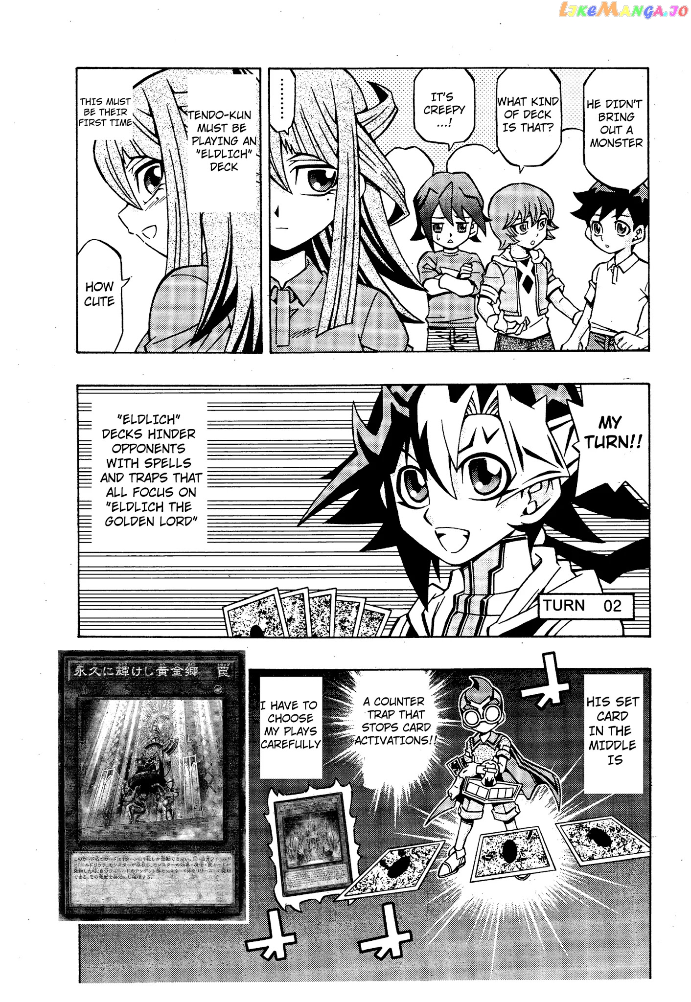 Yu-Gi-Oh! Ocg Structures chapter 14 - page 11