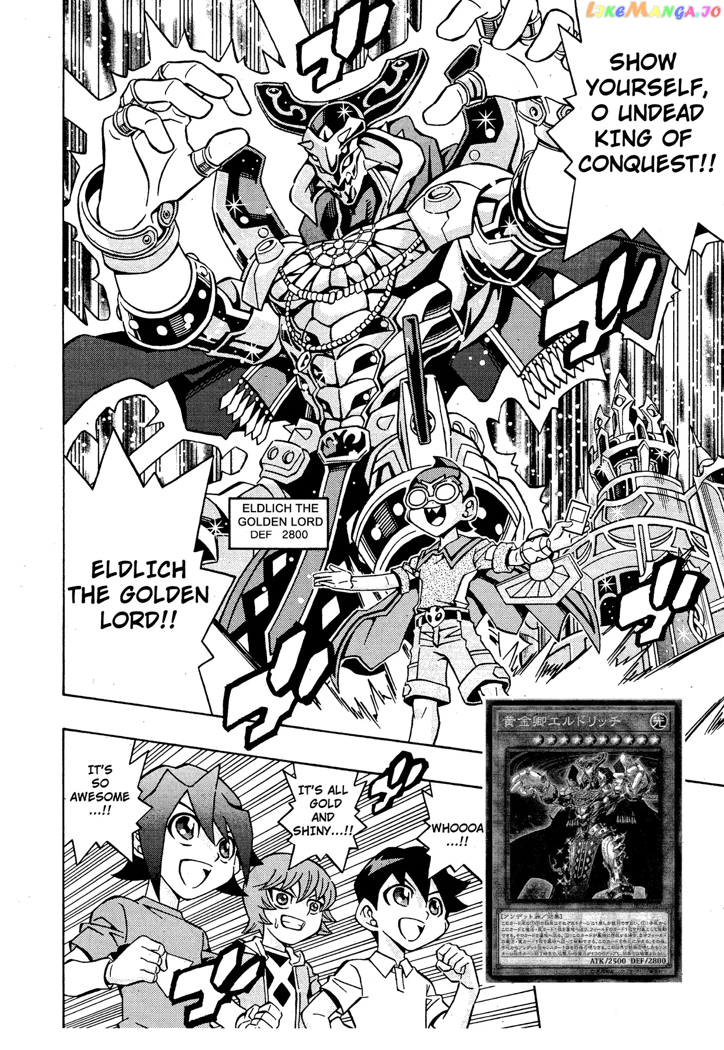 Yu-Gi-Oh! Ocg Structures chapter 14 - page 14