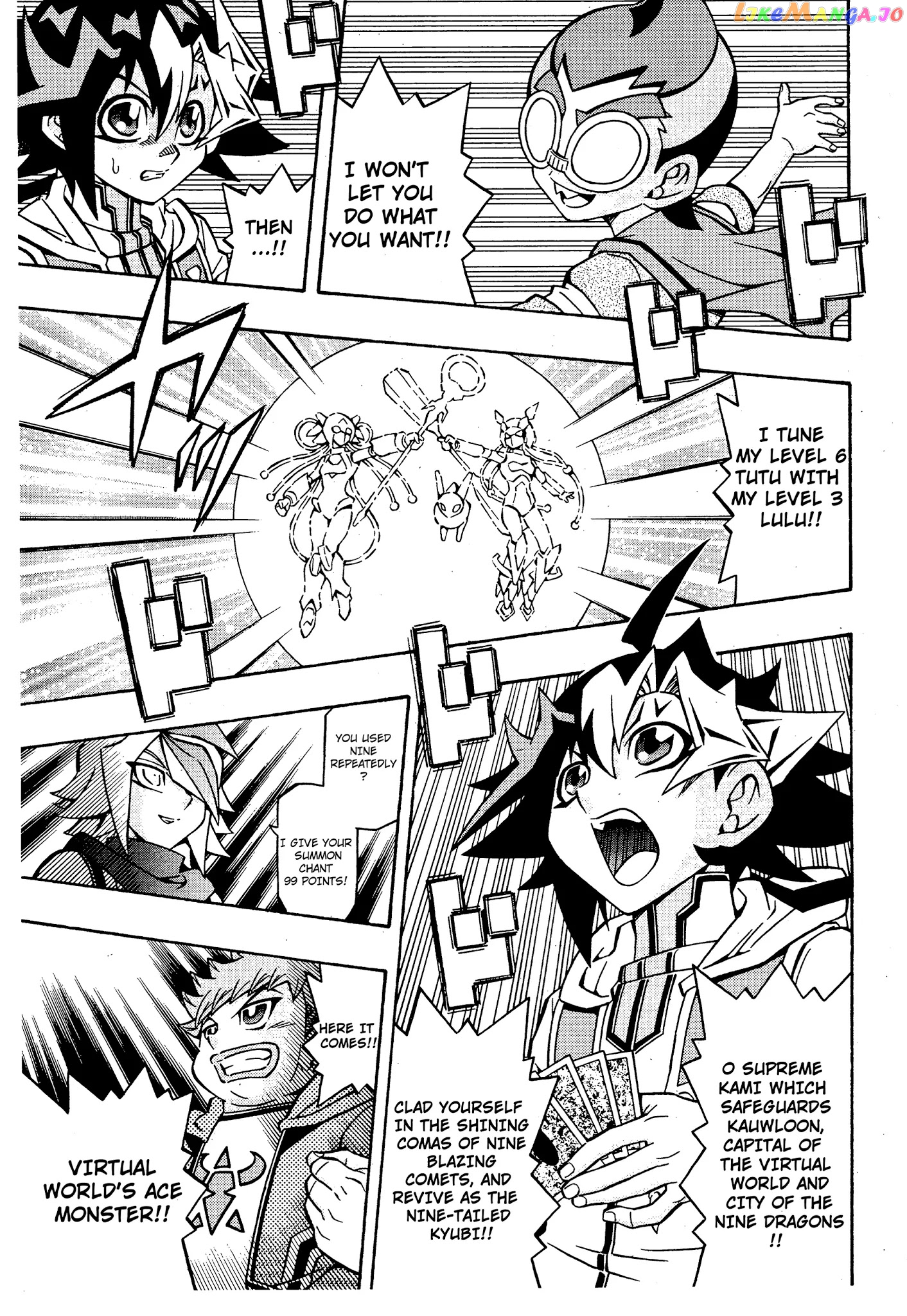 Yu-Gi-Oh! Ocg Structures chapter 14 - page 19