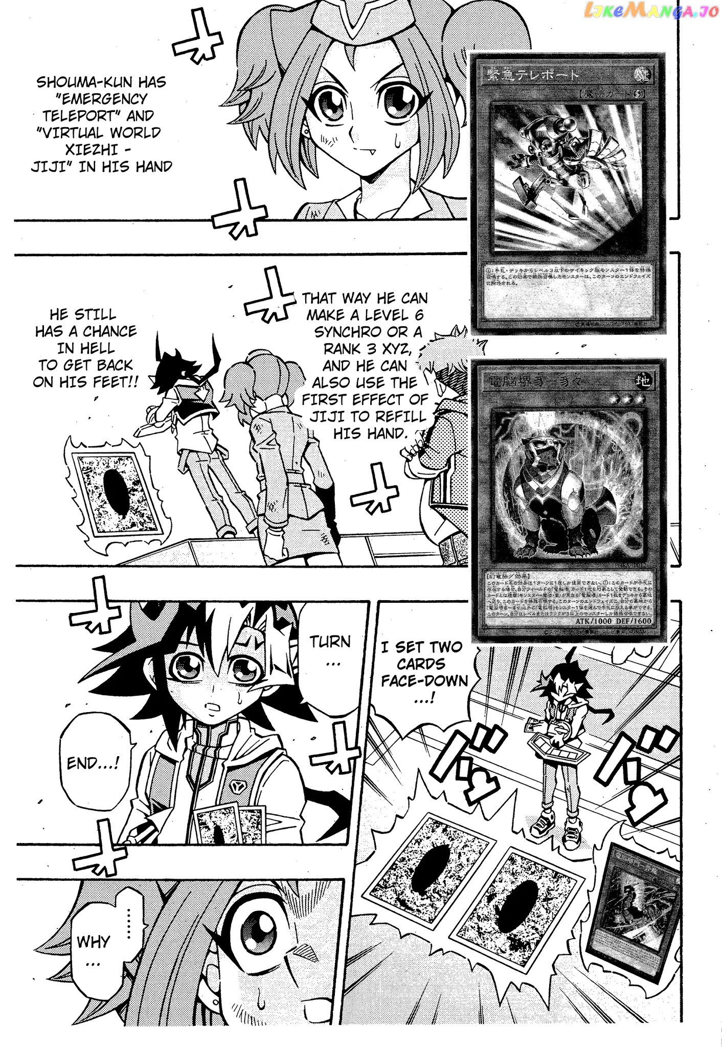 Yu-Gi-Oh! Ocg Structures chapter 14 - page 24