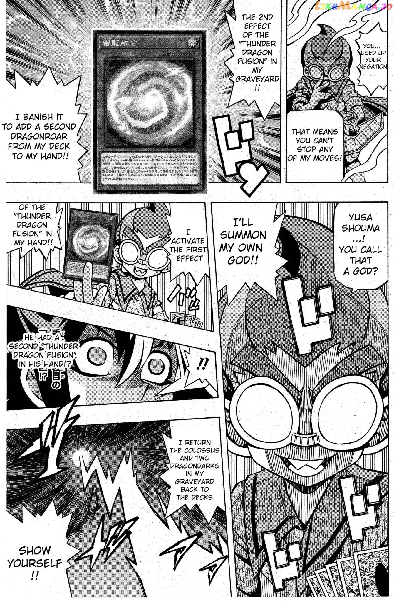Yu-Gi-Oh! Ocg Structures chapter 6 - page 11