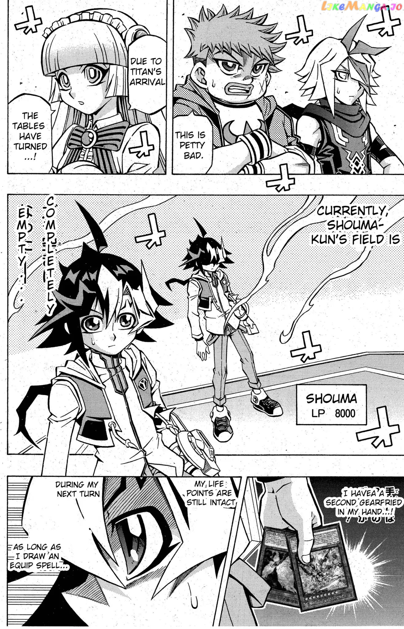 Yu-Gi-Oh! Ocg Structures chapter 6 - page 16