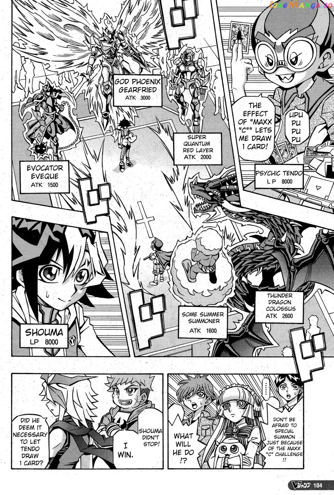 Yu-Gi-Oh! Ocg Structures chapter 6 - page 2