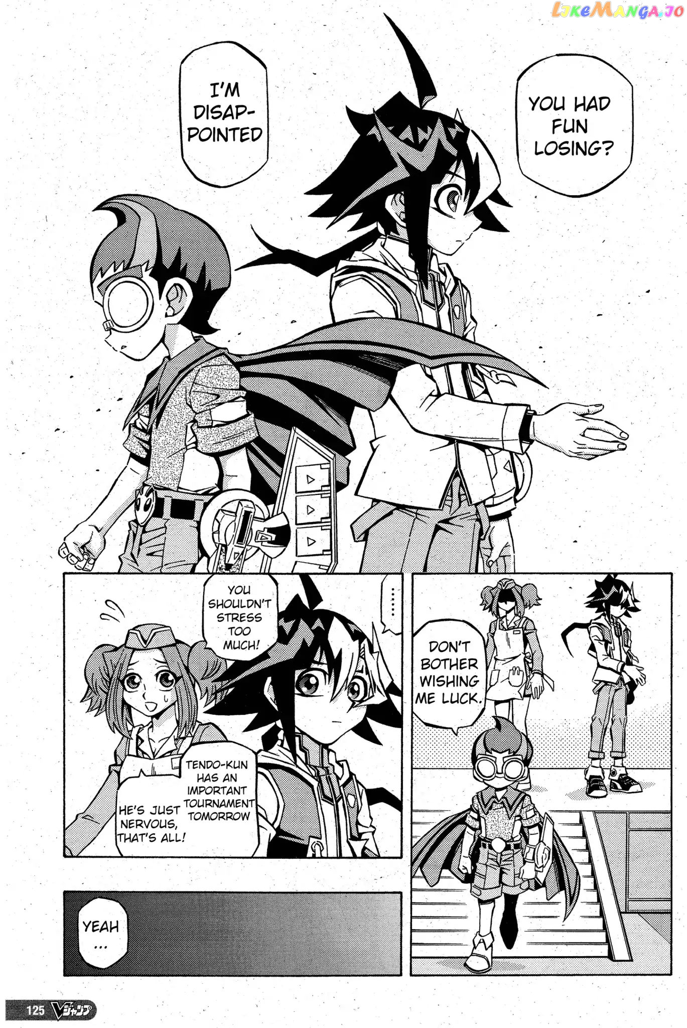 Yu-Gi-Oh! Ocg Structures chapter 6 - page 20