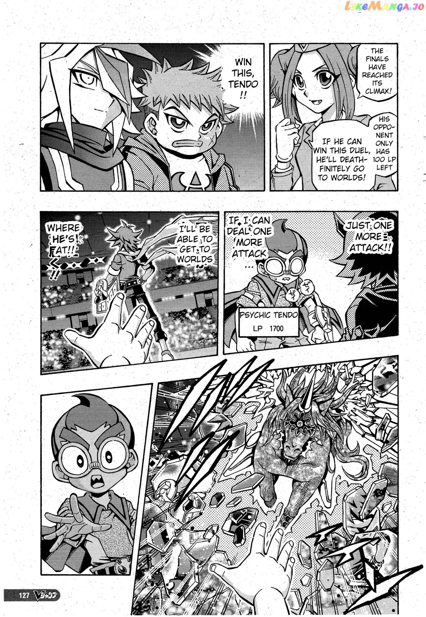 Yu-Gi-Oh! Ocg Structures chapter 6 - page 22