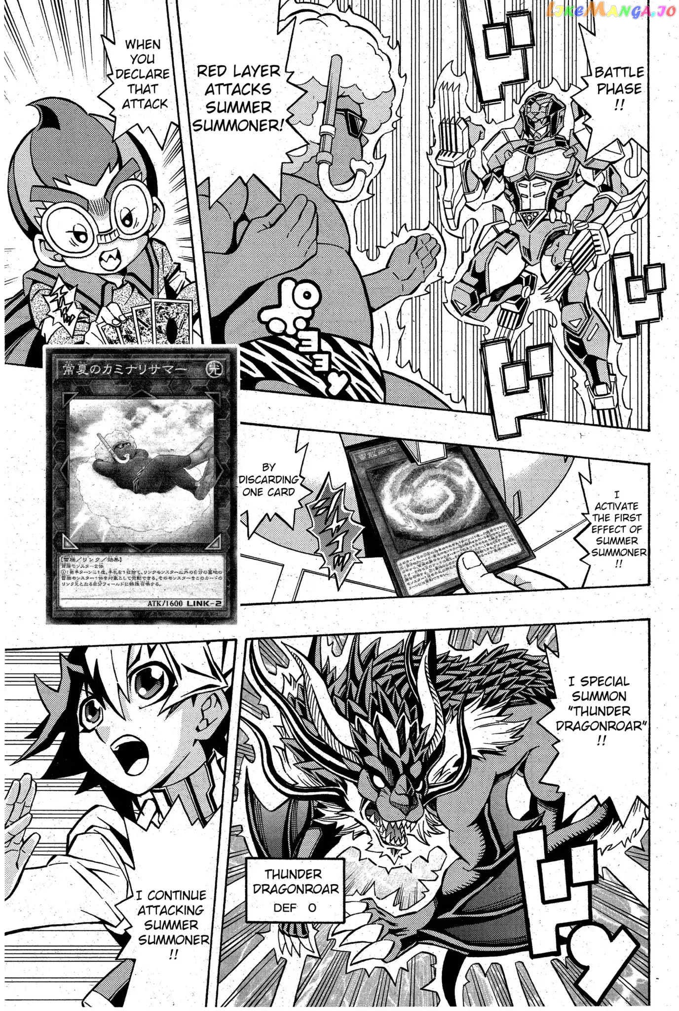 Yu-Gi-Oh! Ocg Structures chapter 6 - page 3