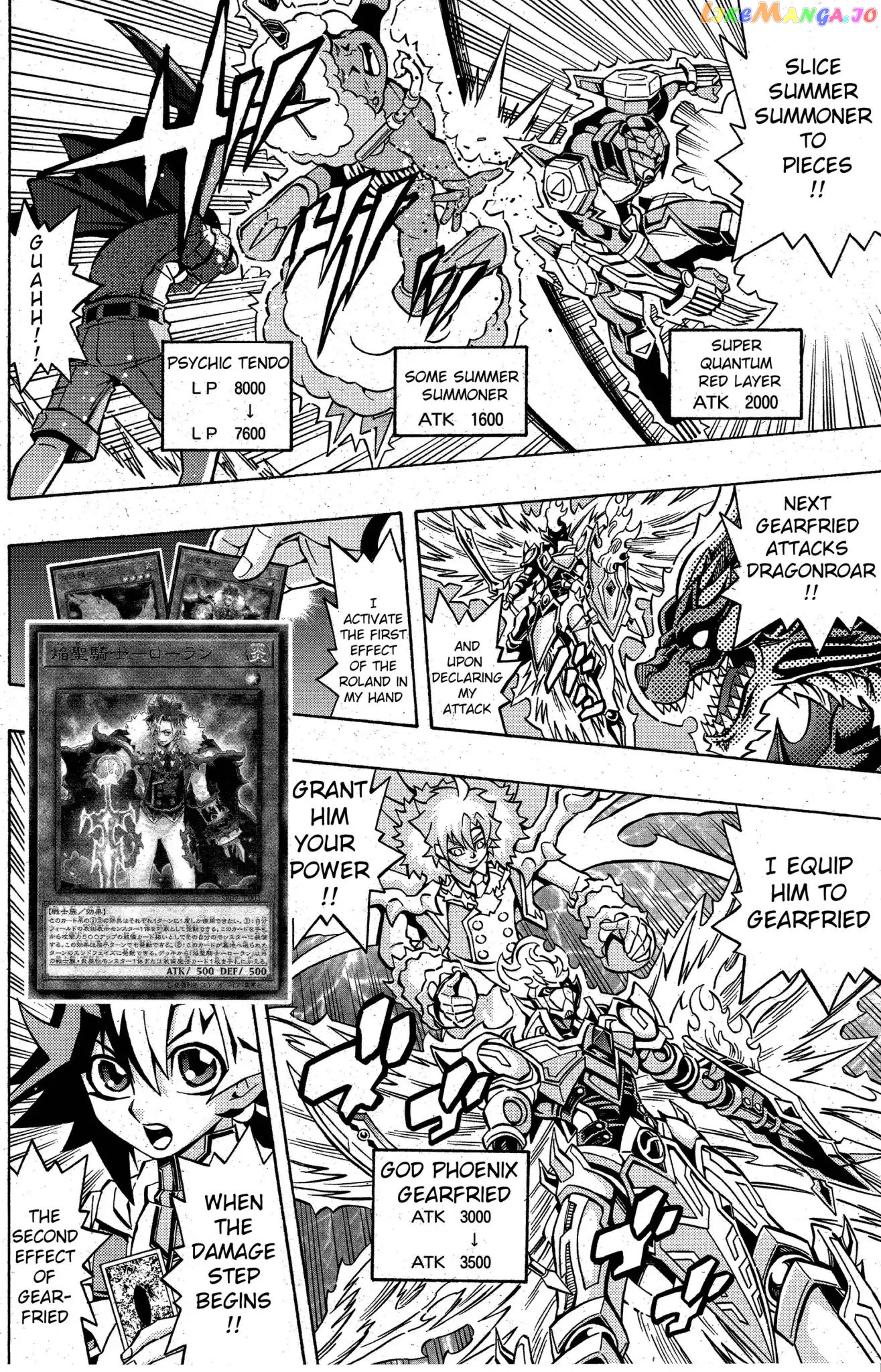 Yu-Gi-Oh! Ocg Structures chapter 6 - page 4
