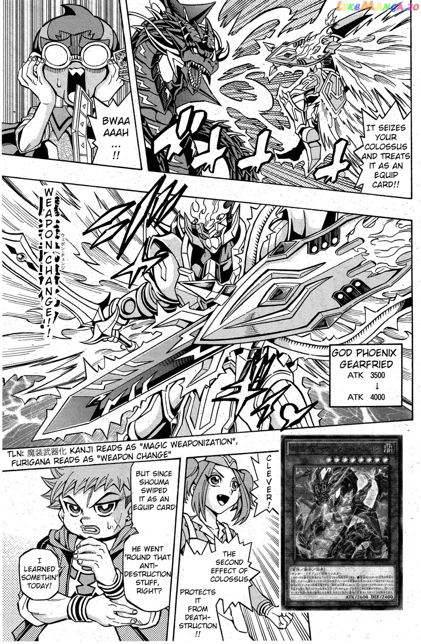 Yu-Gi-Oh! Ocg Structures chapter 6 - page 5
