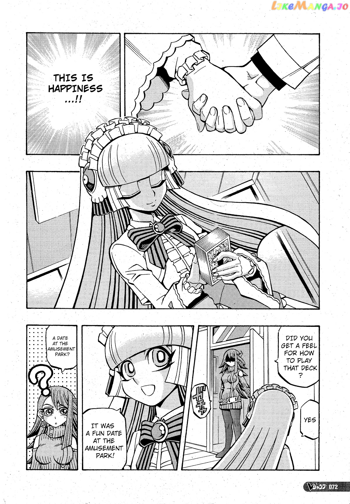 Yu-Gi-Oh! Ocg Structures chapter 20 - page 11