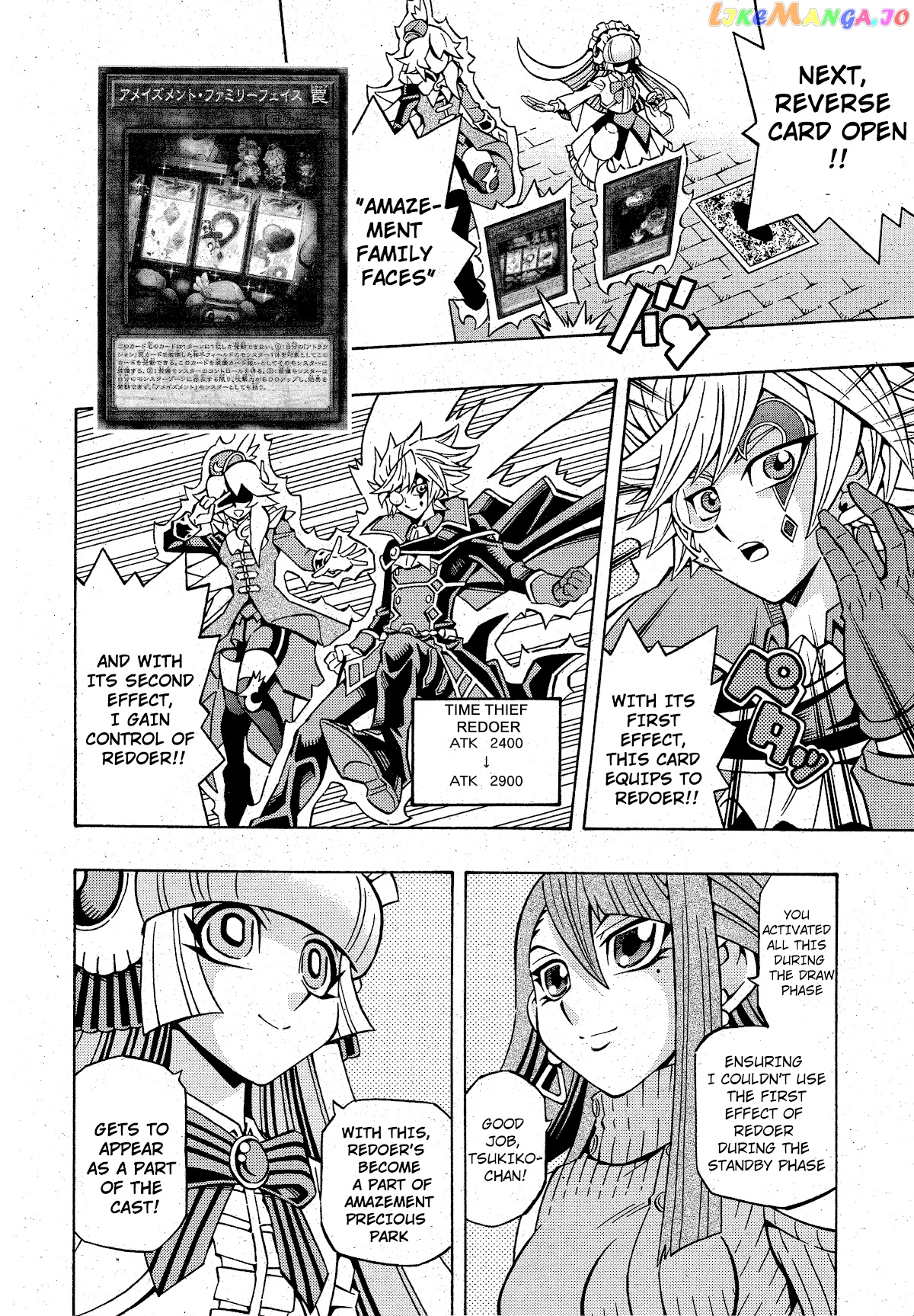 Yu-Gi-Oh! Ocg Structures chapter 20 - page 21