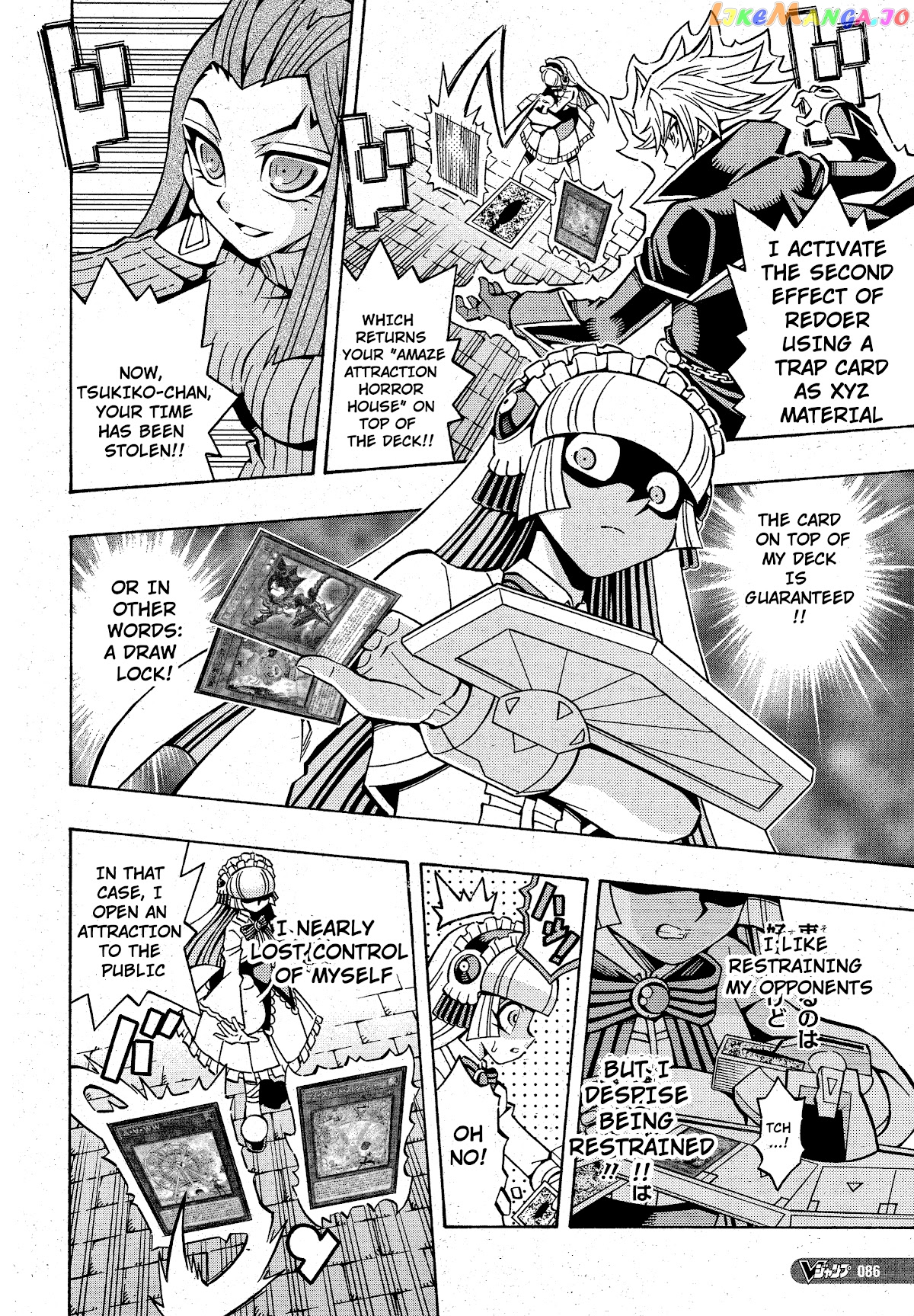 Yu-Gi-Oh! Ocg Structures chapter 20 - page 24