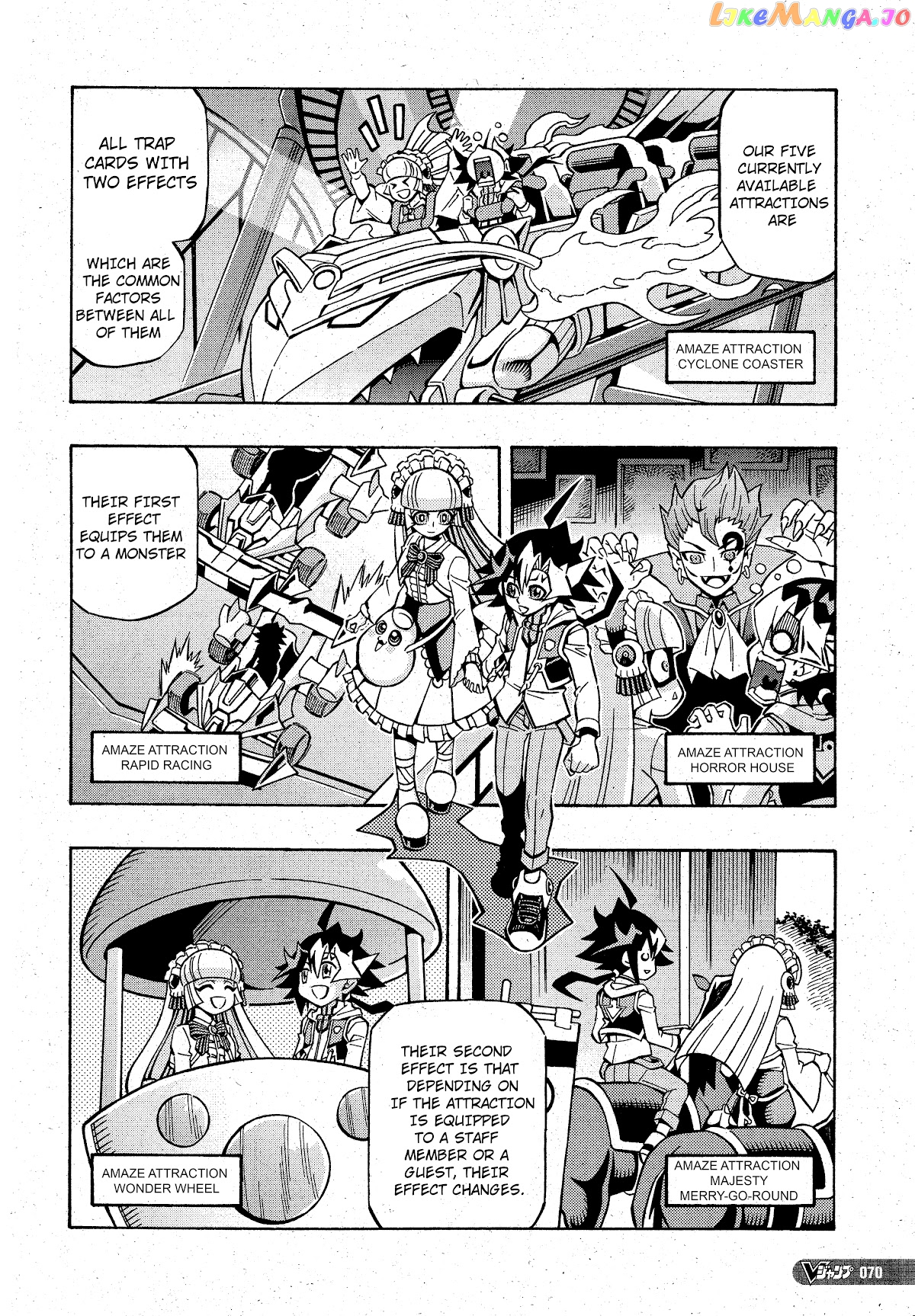 Yu-Gi-Oh! Ocg Structures chapter 20 - page 9
