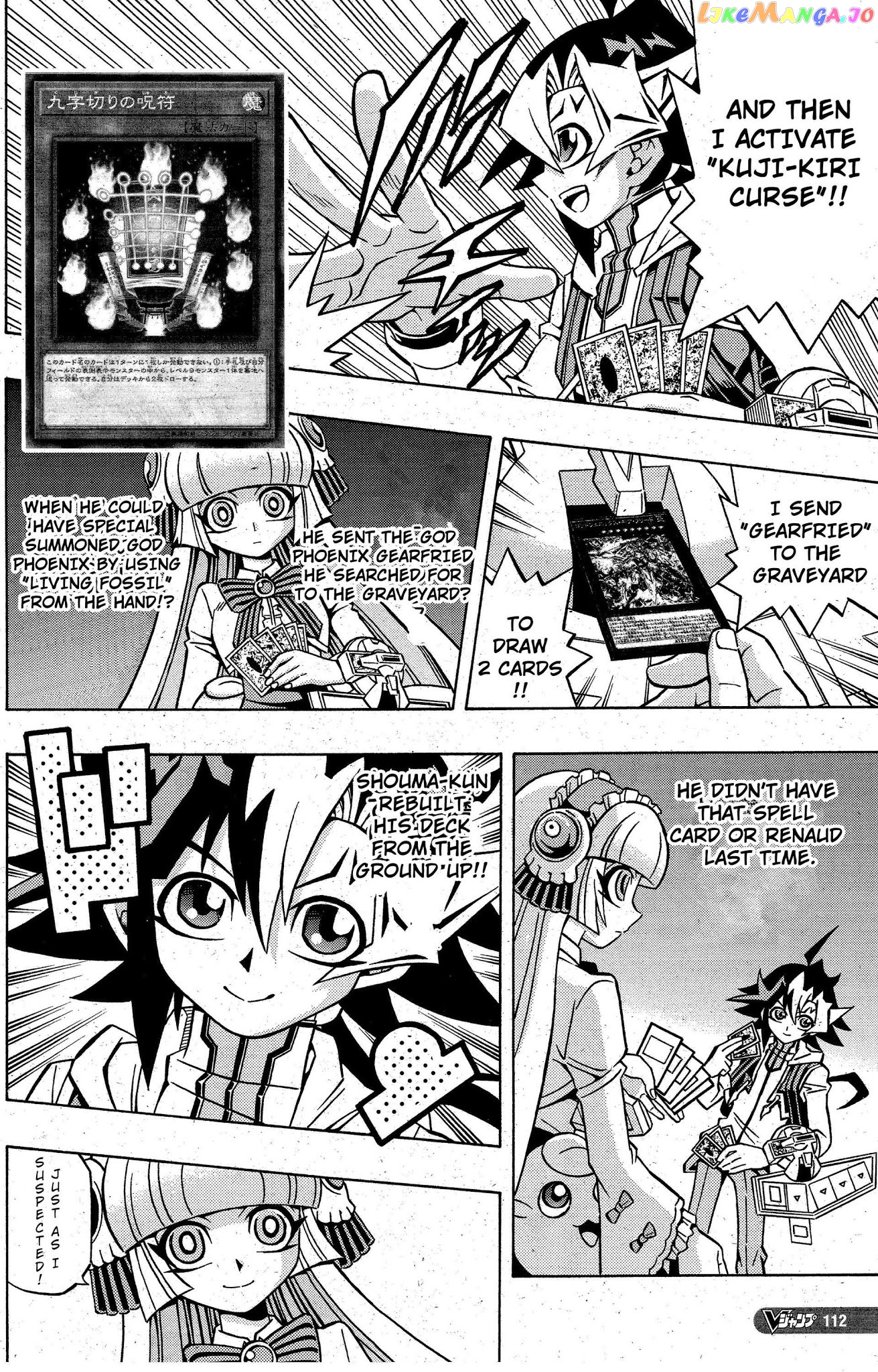 Yu-Gi-Oh! Ocg Structures chapter 7 - page 14
