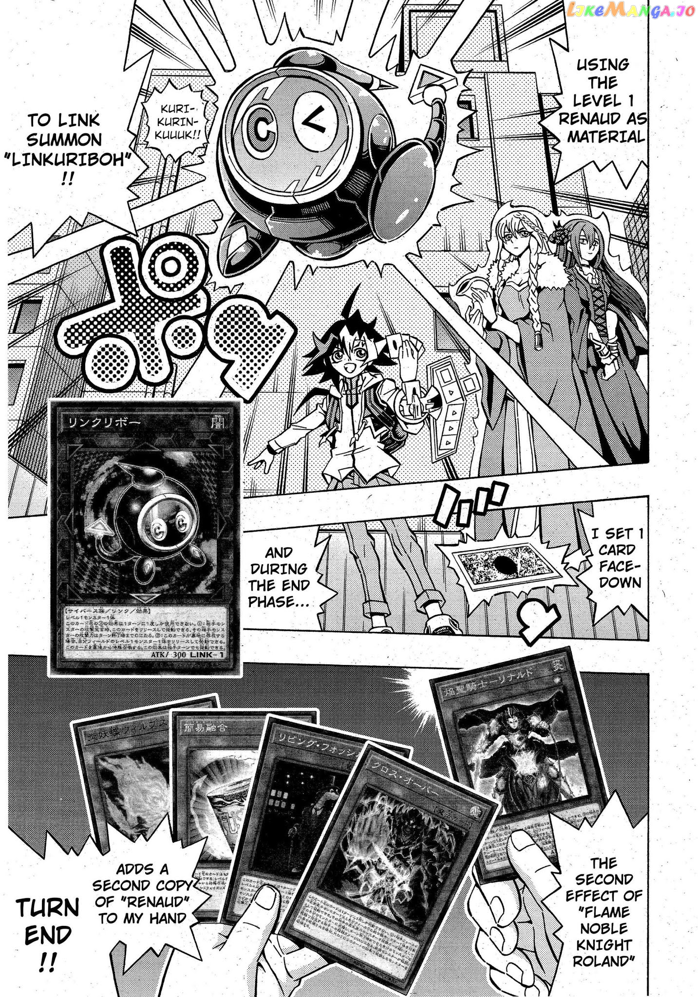 Yu-Gi-Oh! Ocg Structures chapter 7 - page 15