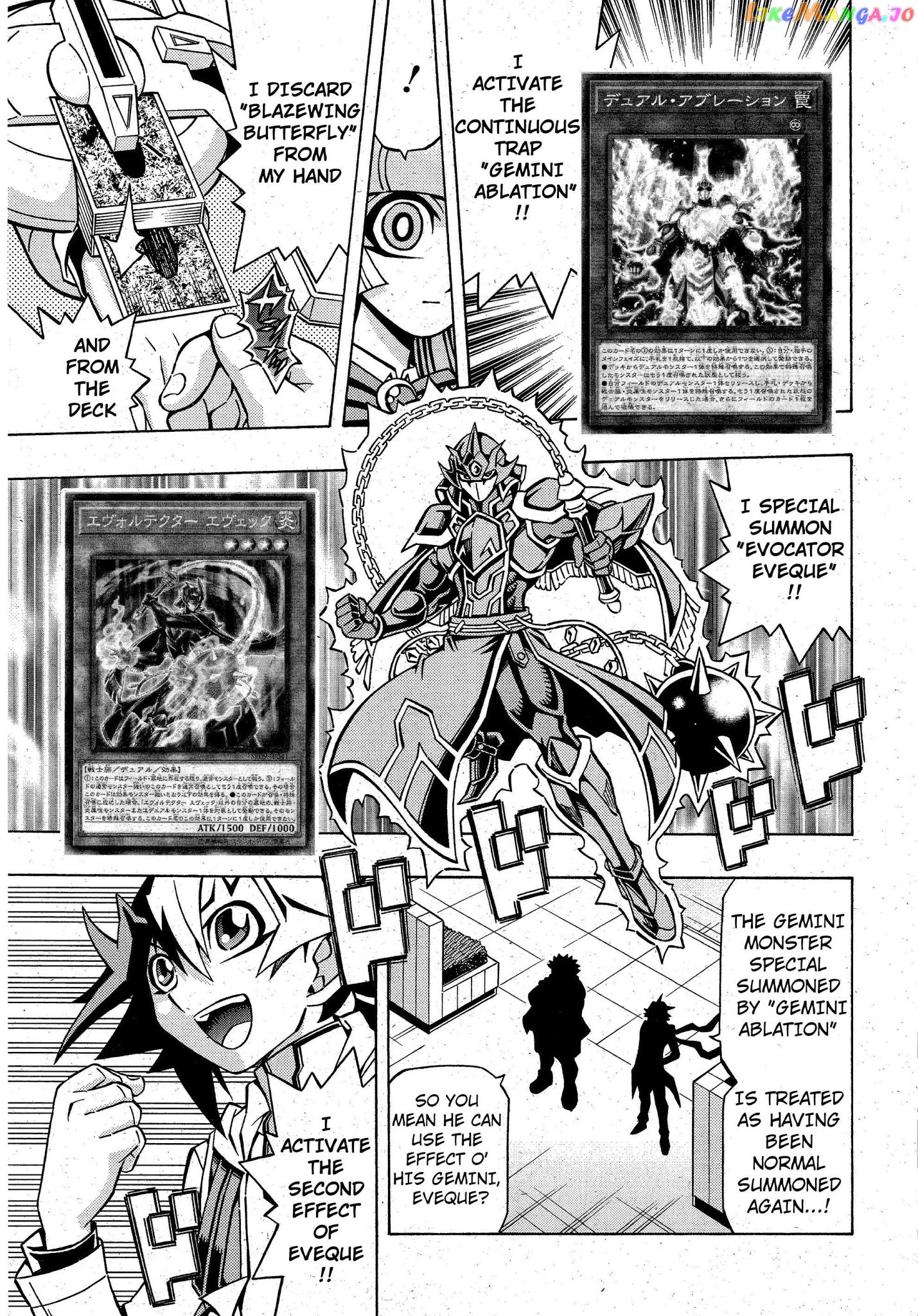 Yu-Gi-Oh! Ocg Structures chapter 7 - page 19