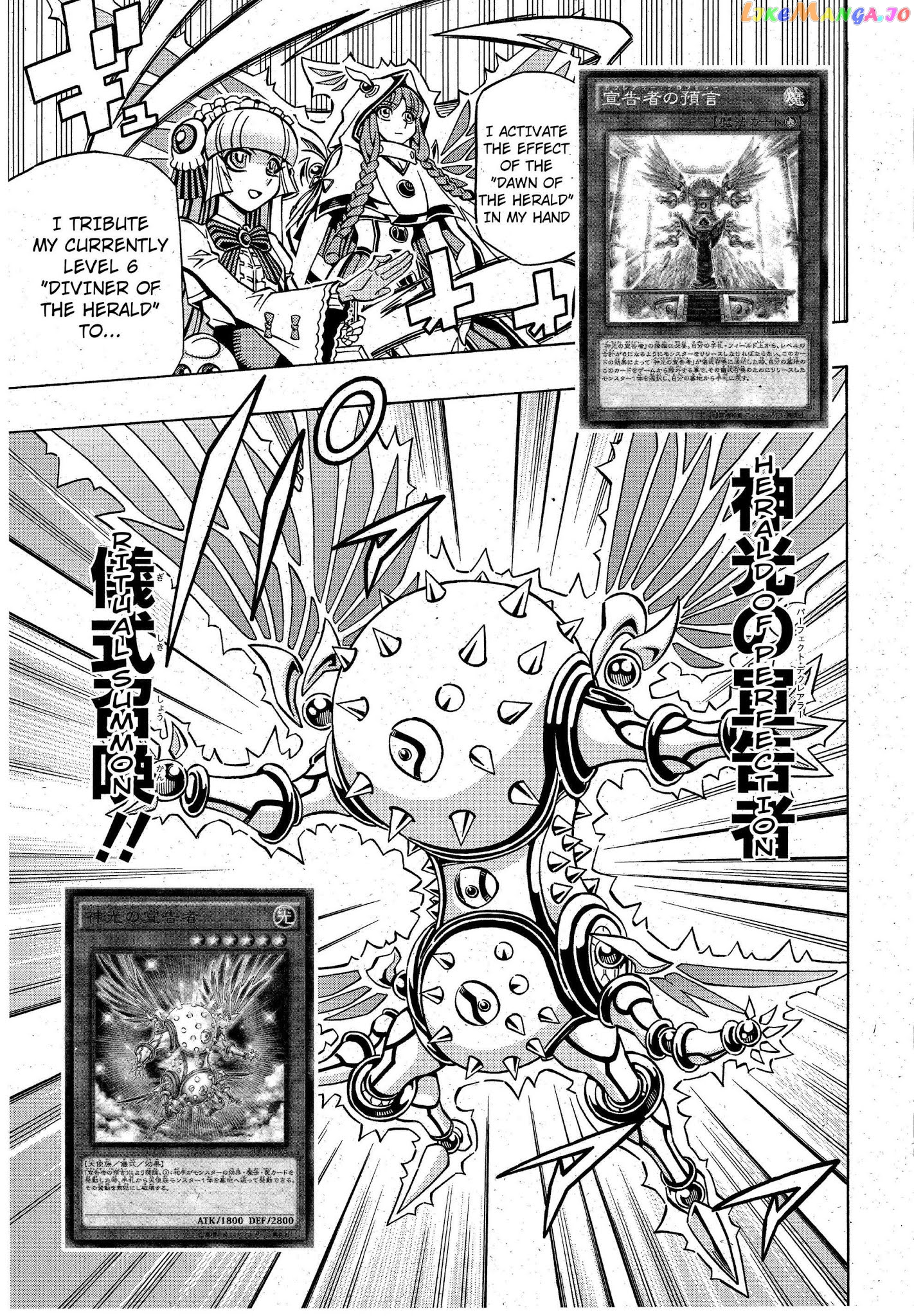 Yu-Gi-Oh! Ocg Structures chapter 7 - page 21