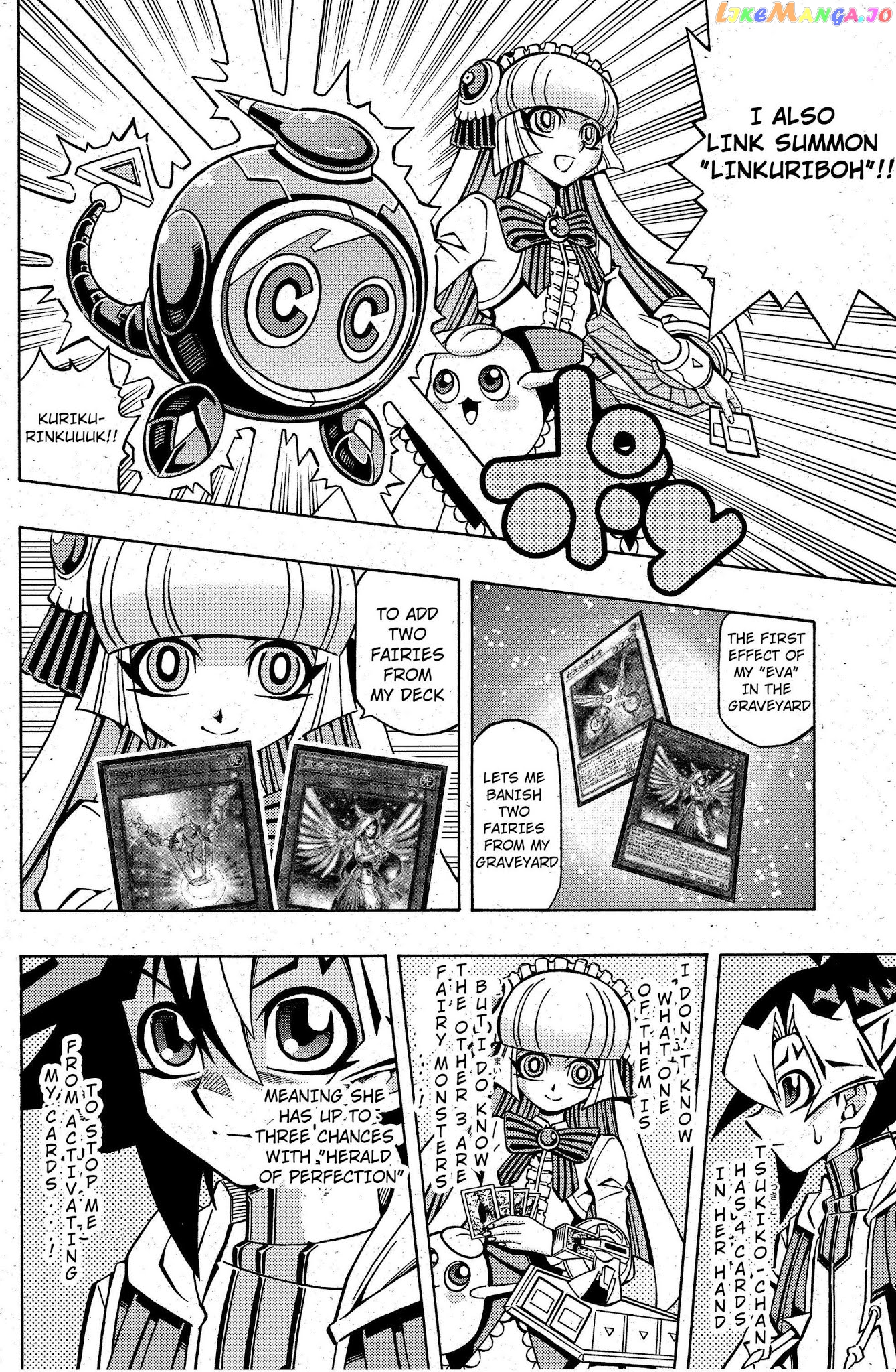 Yu-Gi-Oh! Ocg Structures chapter 7 - page 23