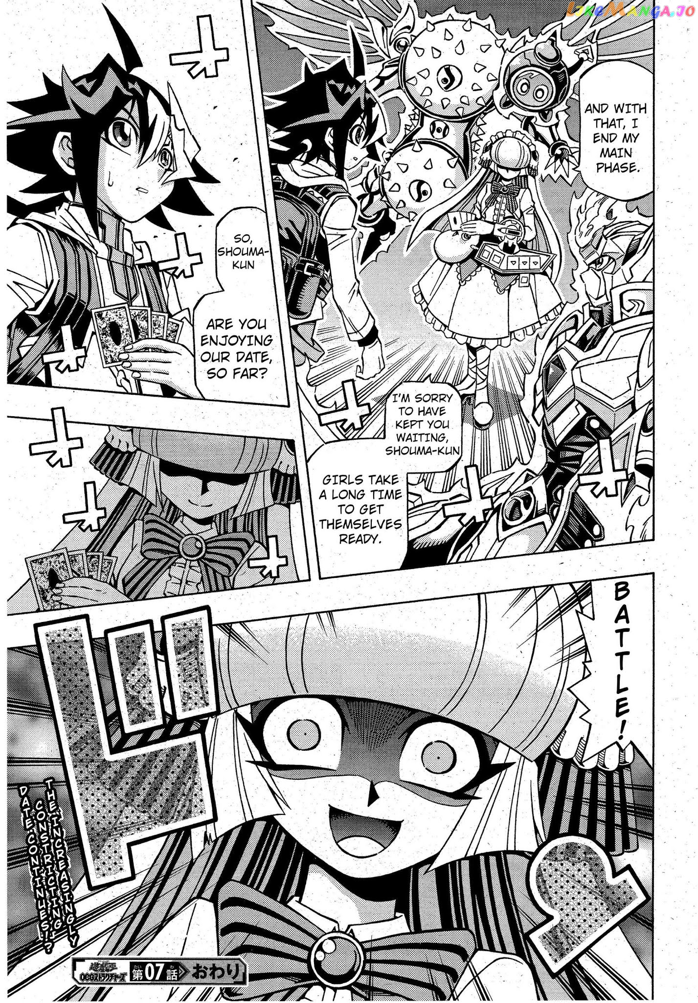 Yu-Gi-Oh! Ocg Structures chapter 7 - page 26