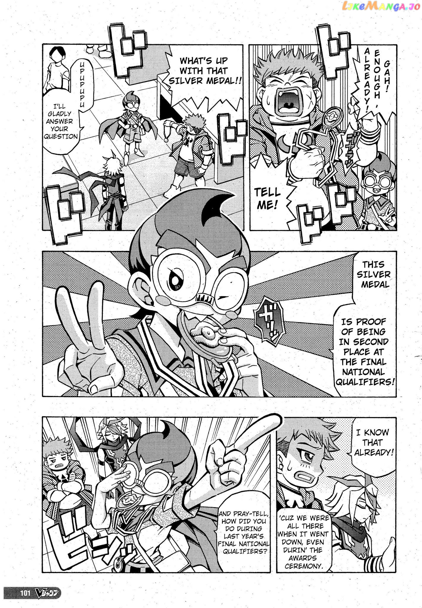 Yu-Gi-Oh! Ocg Structures chapter 7 - page 3
