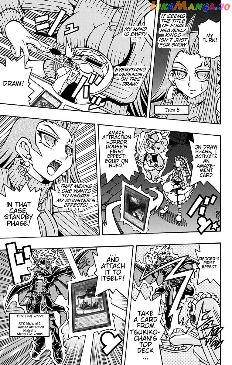 Yu-Gi-Oh! Ocg Structures chapter 21 - page 13