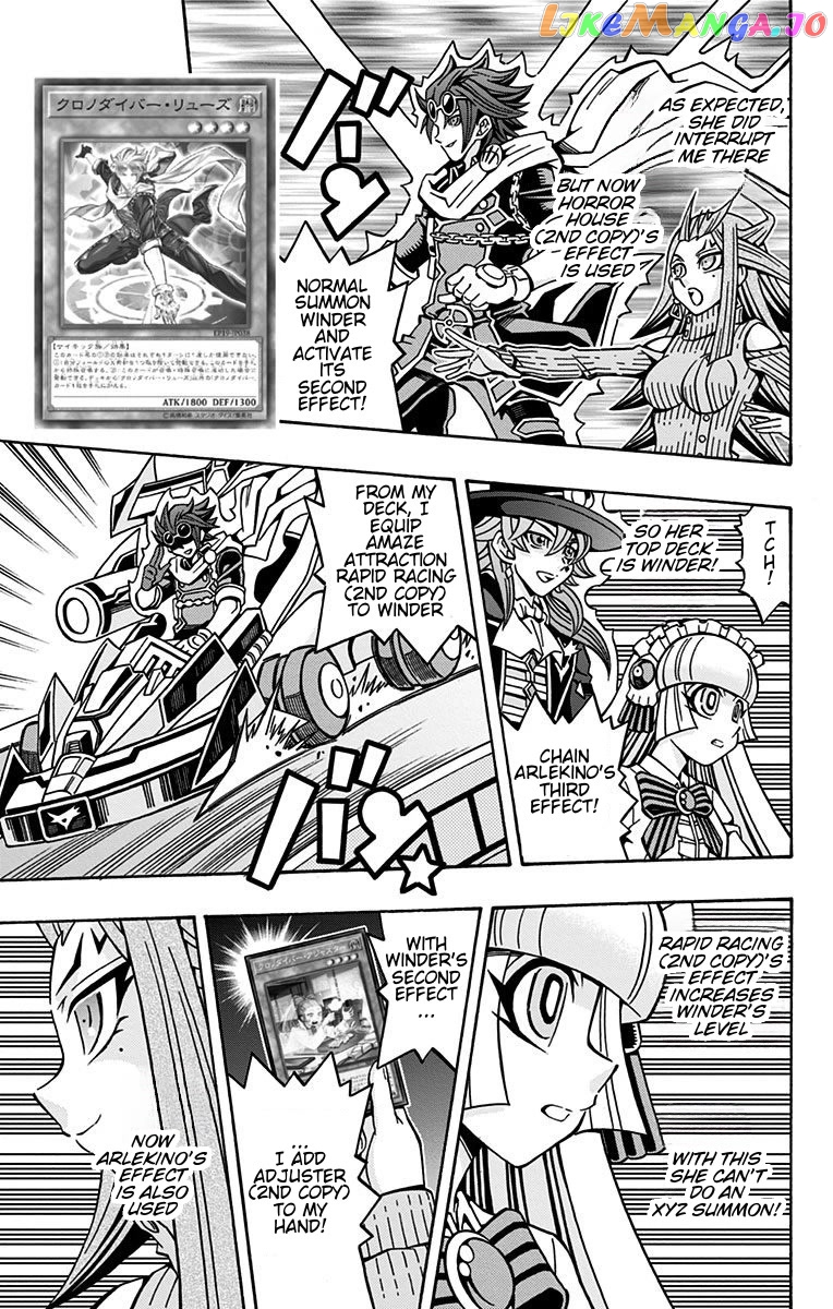 Yu-Gi-Oh! Ocg Structures chapter 21 - page 15