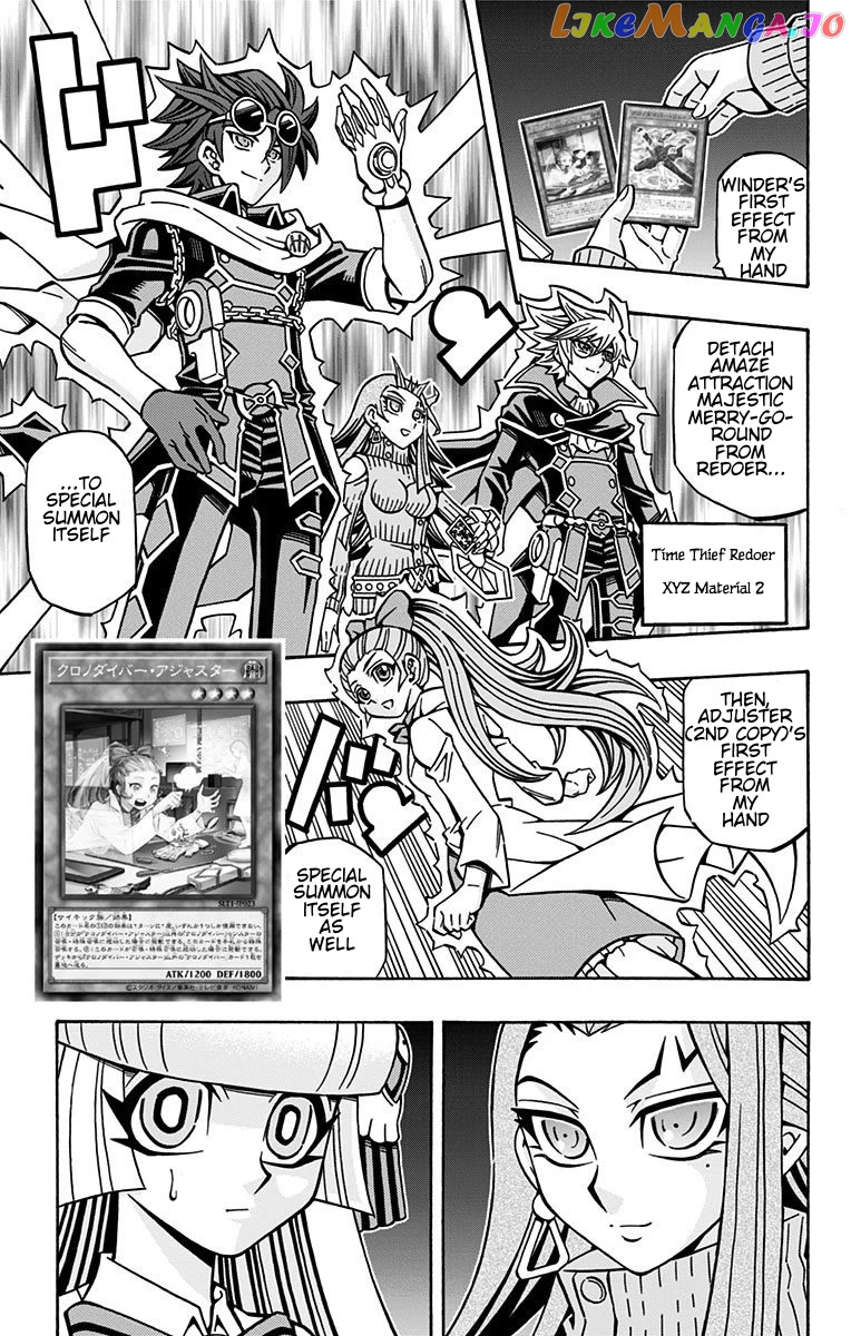 Yu-Gi-Oh! Ocg Structures chapter 21 - page 19