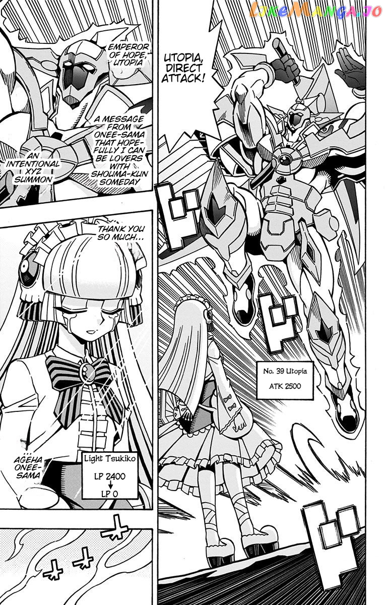 Yu-Gi-Oh! Ocg Structures chapter 21 - page 25