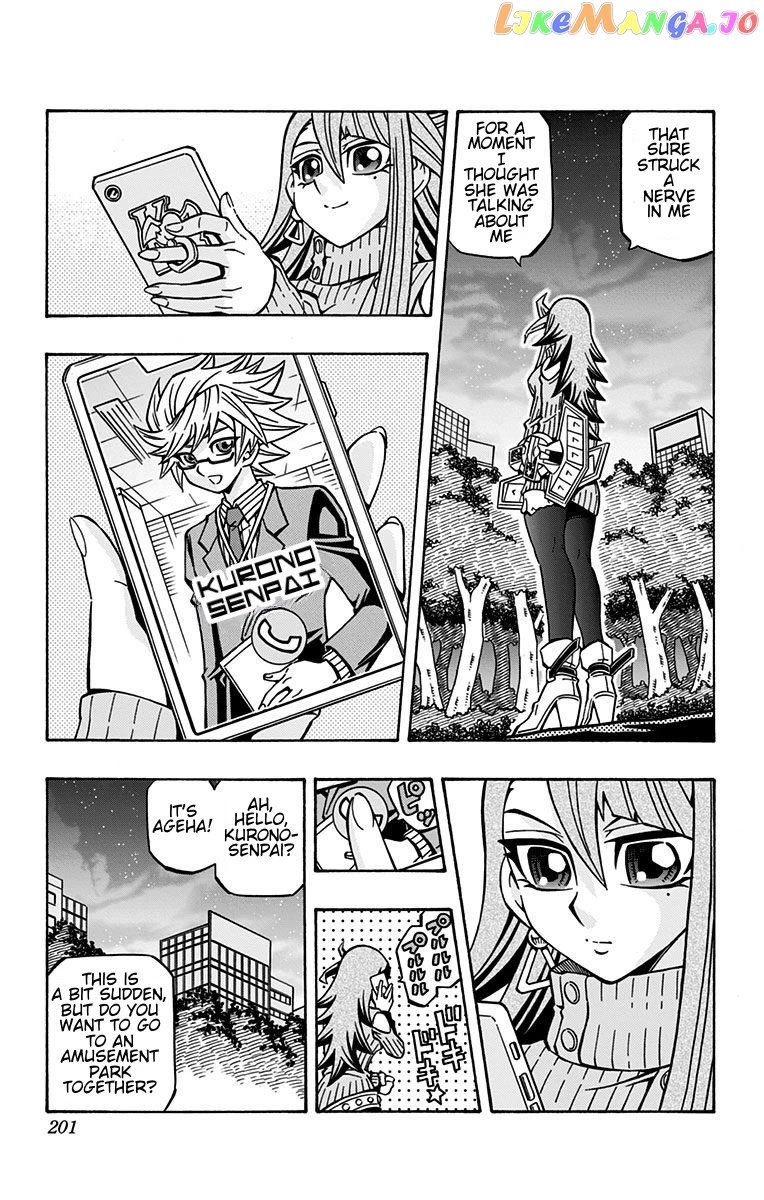 Yu-Gi-Oh! Ocg Structures chapter 21 - page 27