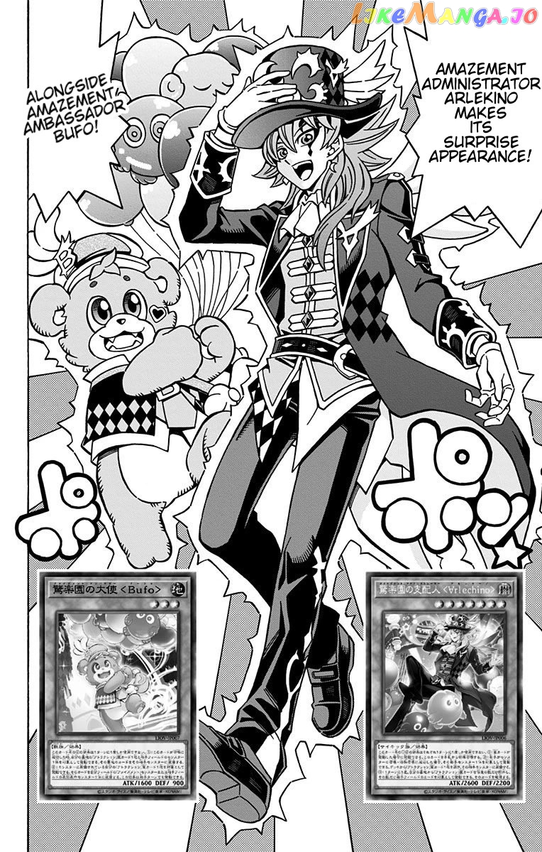 Yu-Gi-Oh! Ocg Structures chapter 21 - page 8