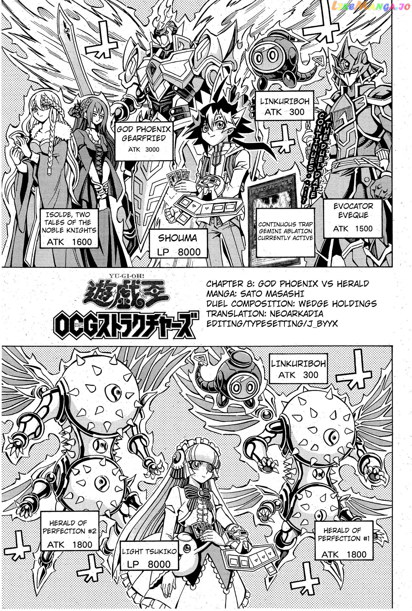 Yu-Gi-Oh! Ocg Structures chapter 8 - page 1