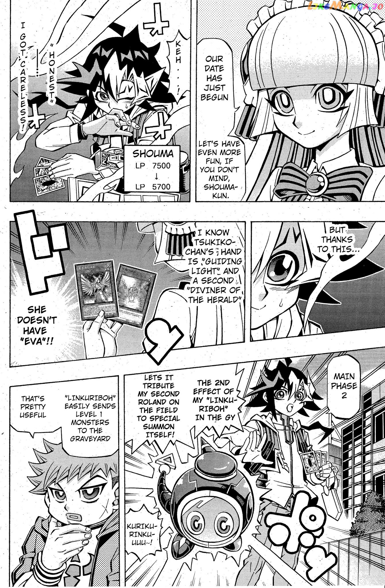 Yu-Gi-Oh! Ocg Structures chapter 8 - page 11