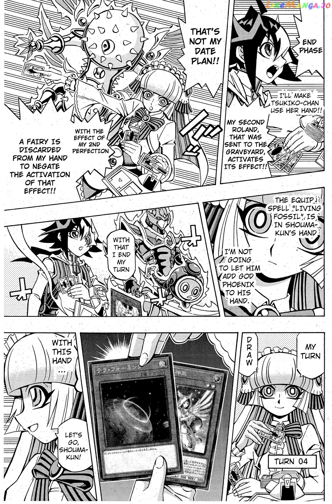 Yu-Gi-Oh! Ocg Structures chapter 8 - page 12