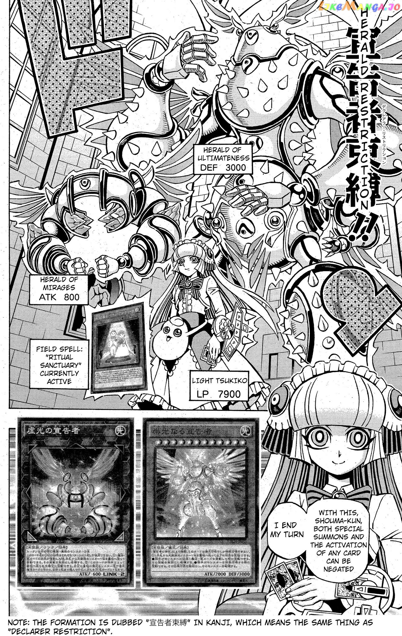 Yu-Gi-Oh! Ocg Structures chapter 8 - page 13