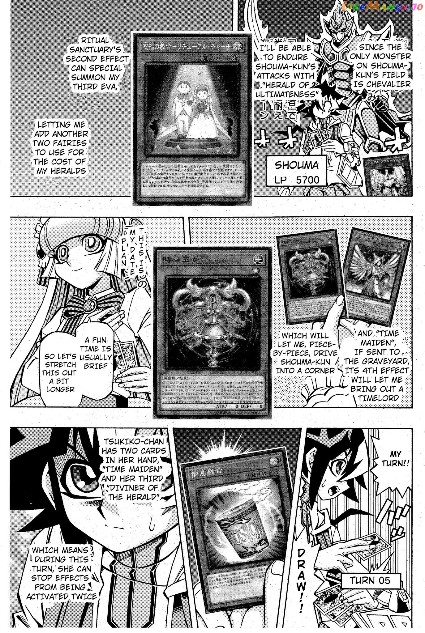 Yu-Gi-Oh! Ocg Structures chapter 8 - page 14