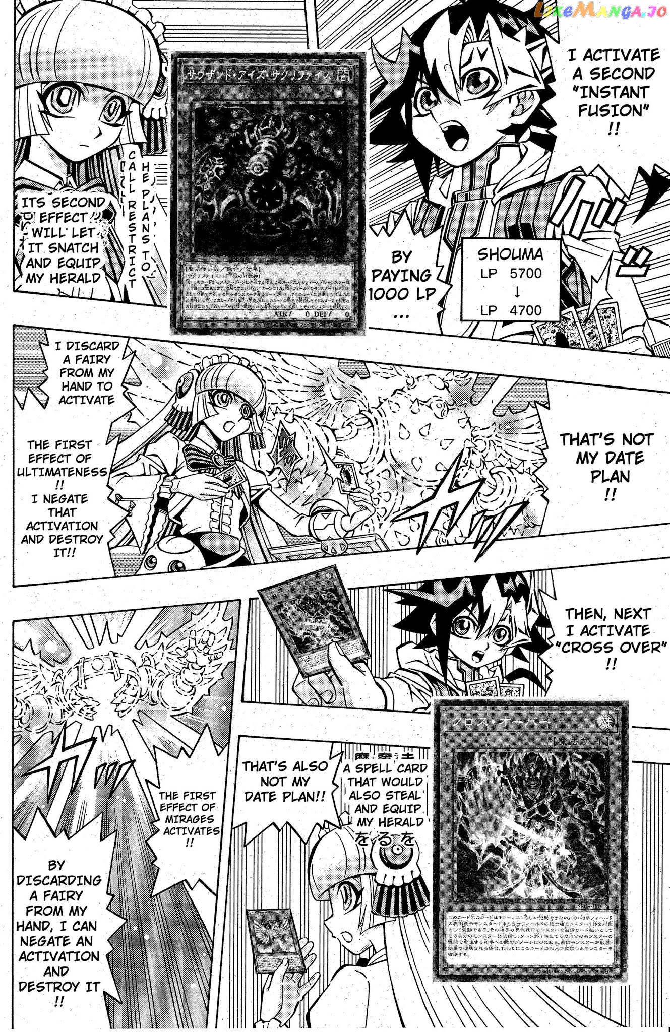 Yu-Gi-Oh! Ocg Structures chapter 8 - page 15