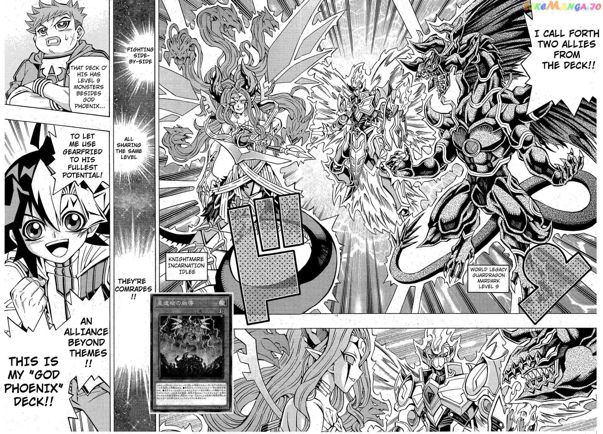 Yu-Gi-Oh! Ocg Structures chapter 8 - page 19